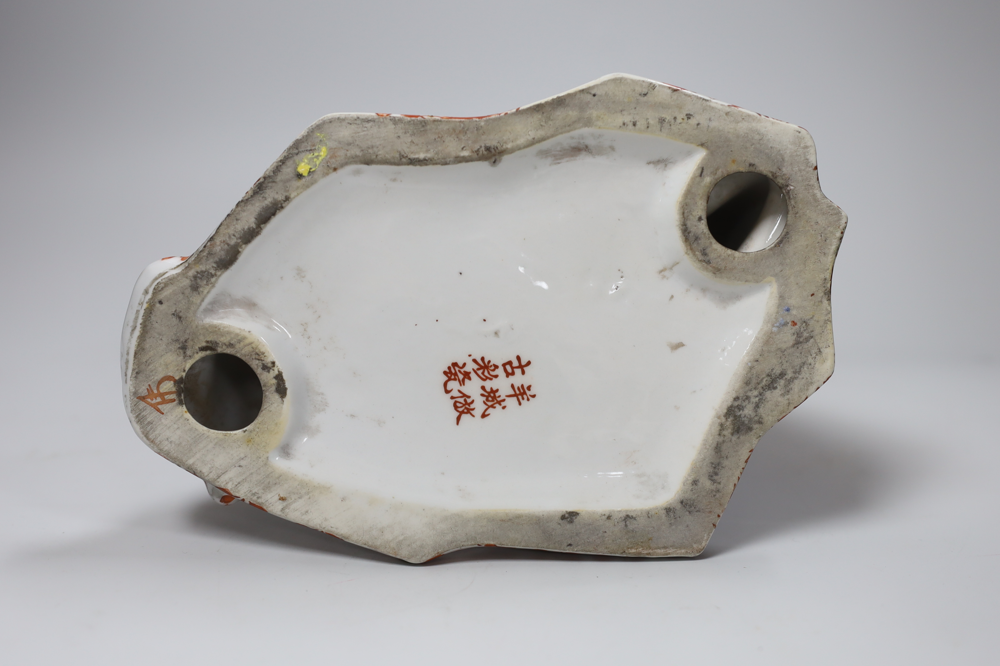 An Imari model of a seated seal, 23cm